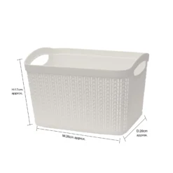 Loop Ivory 6.6L Rectangular Storage Basket -Julian Charles 13 353WH 1