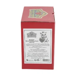 Disney Traditions Marie Heart Mini Figurine -Julian Charles 6010107 4
