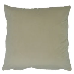 Printed Bagheera Leopard Cream Velvet Cushion Cover (45cm X 45cm) -Julian Charles Bagheera CreamKERear 71718326 13e4 4f8f 9923 89bcf68b440f