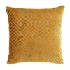 Barcelona Ochre Velvet Large Cushion (55cm X 55cm)